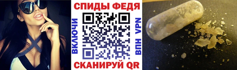 цены наркотик  kraken как зайти  Амфетамин 97%  Дмитриев 