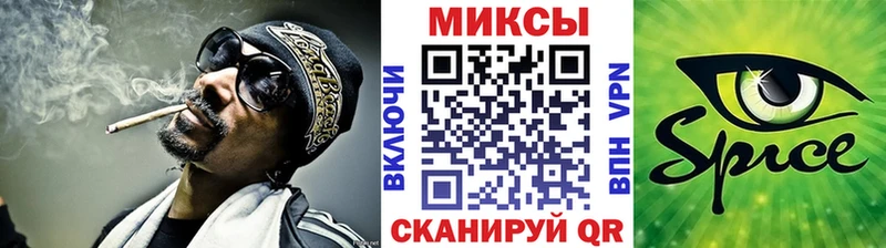 kraken вход  купить закладку  Дмитриев  Бутират 99% 