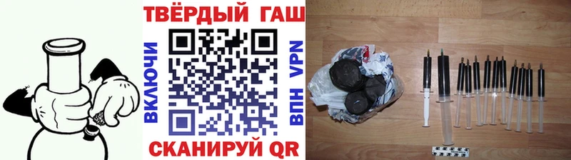 omg как войти  Дмитриев  ГАШИШ гарик 