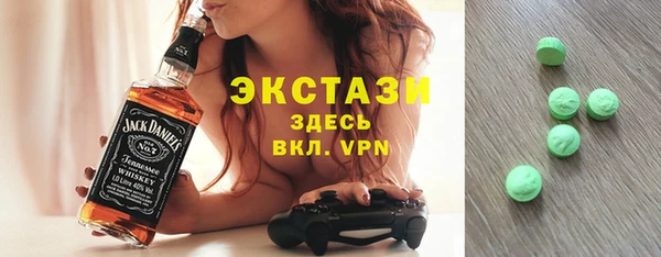 твердый Михайловка