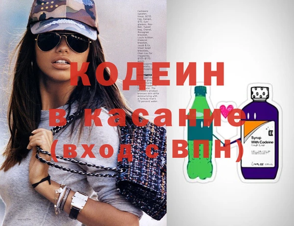 твердый Михайловка