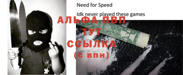 мет Михайлов
