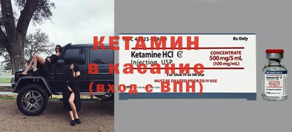 твердый Михайловка