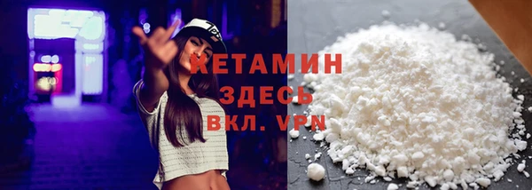 мет Михайлов