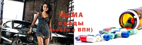 твердый Михайловка