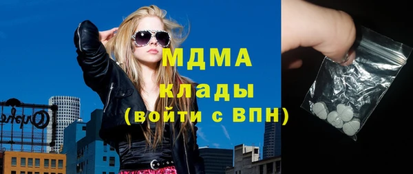 твердый Михайловка