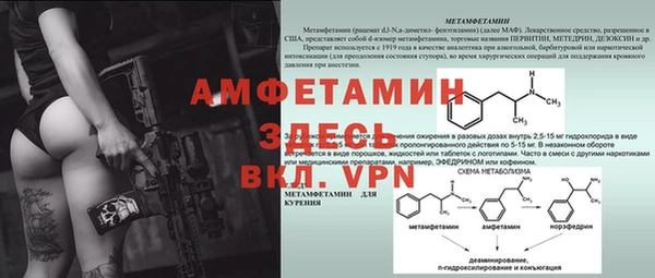 мет Михайлов