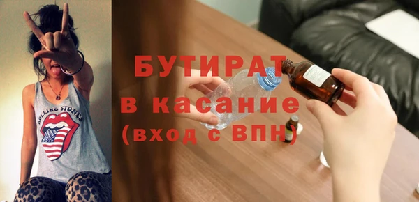 твердый Михайловка