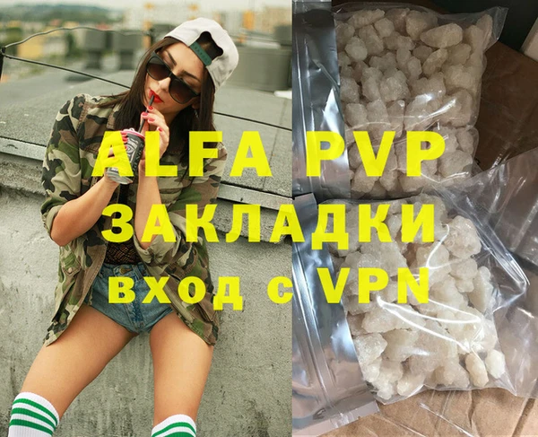 мет Михайлов