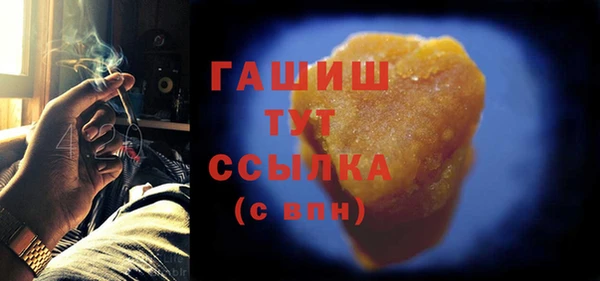 твердый Михайловка