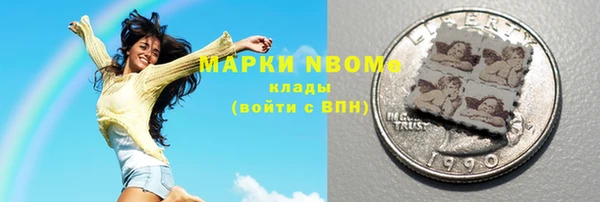 твердый Михайловка
