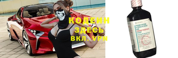 твердый Михайловка