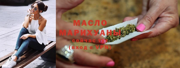 мет Михайлов