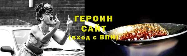 мет Михайлов
