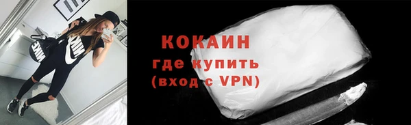 мет Михайлов