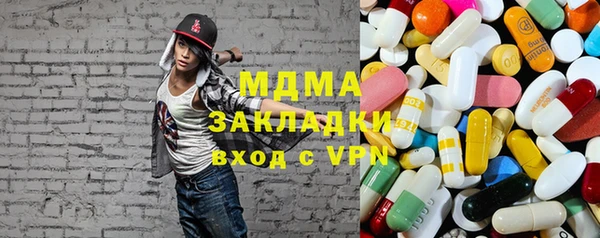 твердый Михайловка