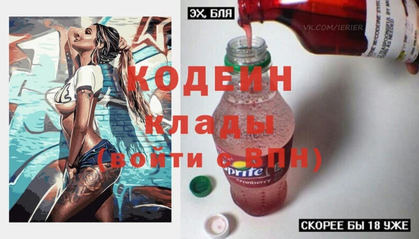 твердый Михайловка