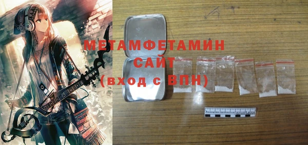 твердый Михайловка