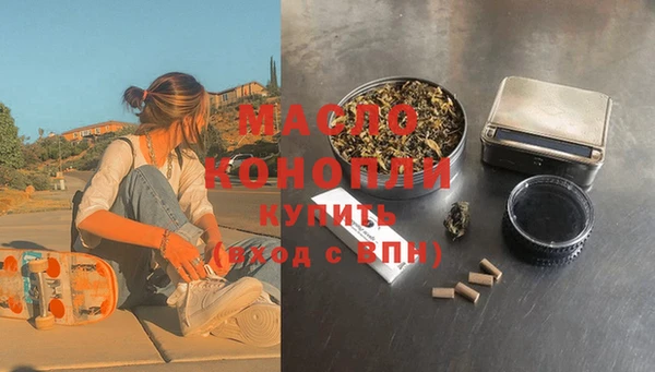 мет Михайлов