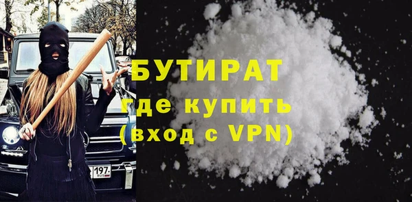 твердый Михайловка
