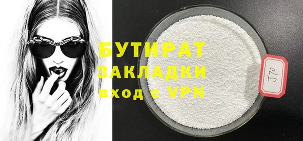 мет Михайлов