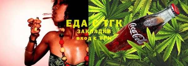 твердый Михайловка