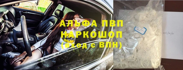 мет Михайлов