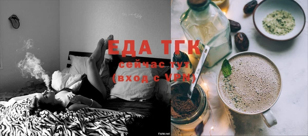 твердый Михайловка