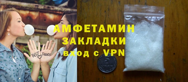 твердый Михайловка