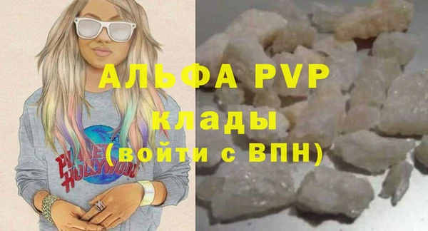твердый Михайловка
