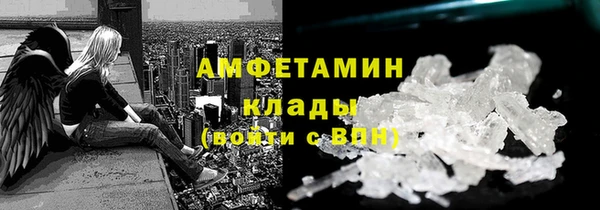 мет Михайлов