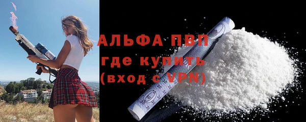мет Михайлов