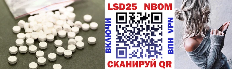 ОМГ ОМГ ТОР  как найти   Дмитриев  LSD-25 экстази кислота 